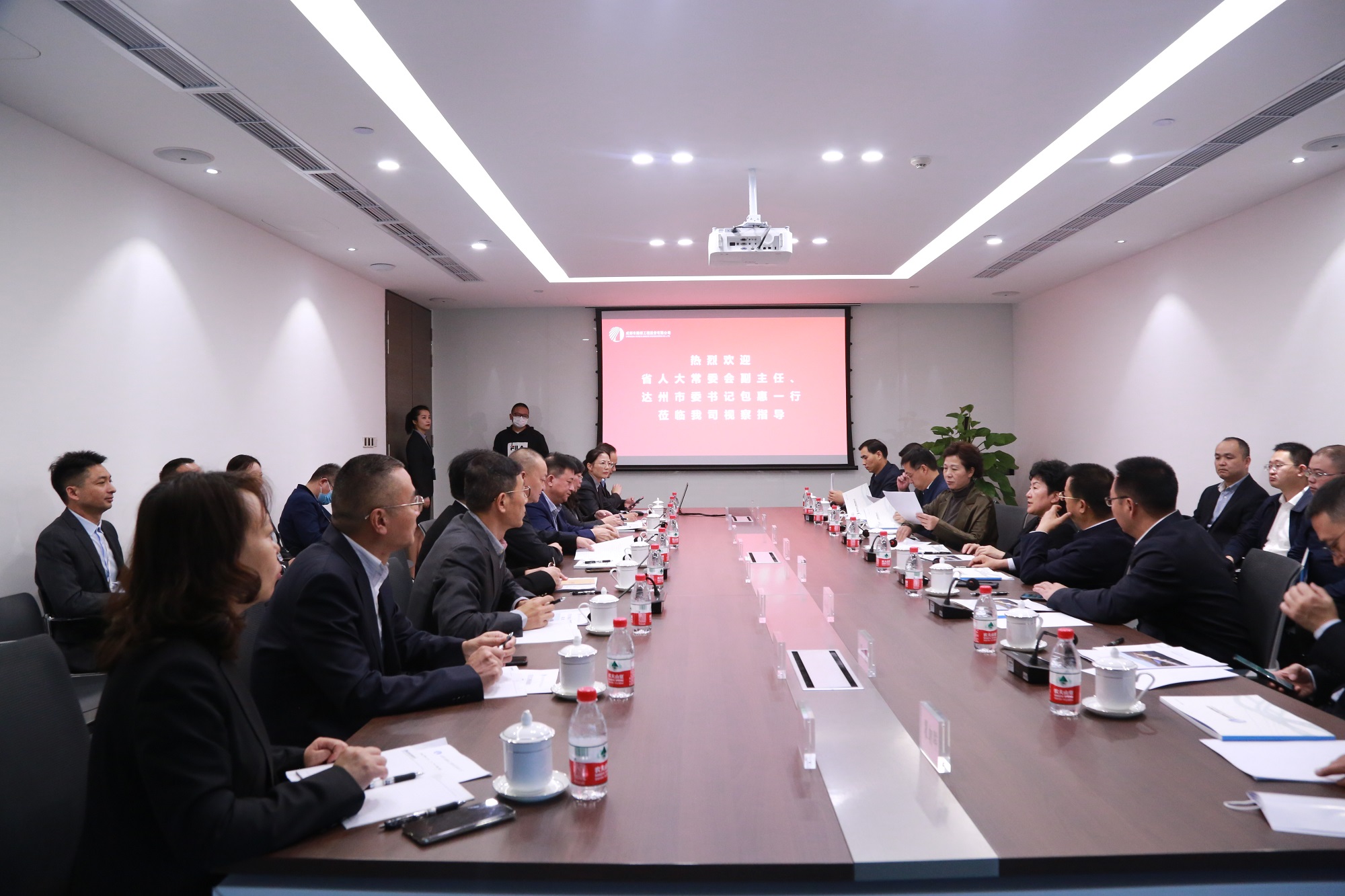 省人大常委會(huì)副主任、達(dá)州市委書記包惠蒞臨公司視察指導(dǎo)