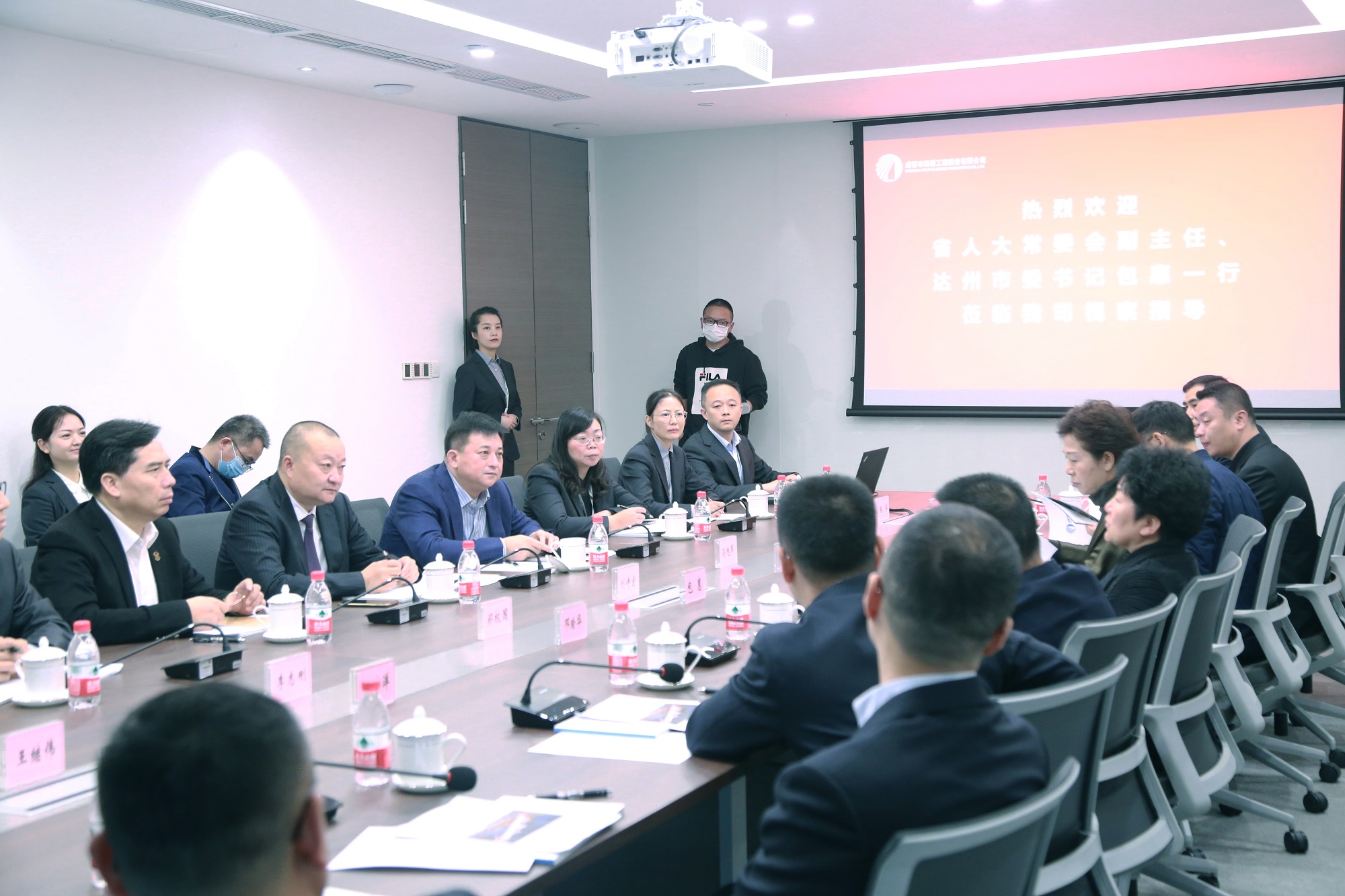 省人大常委會(huì)副主任、達(dá)州市委書記包惠蒞臨公司視察指導(dǎo)
