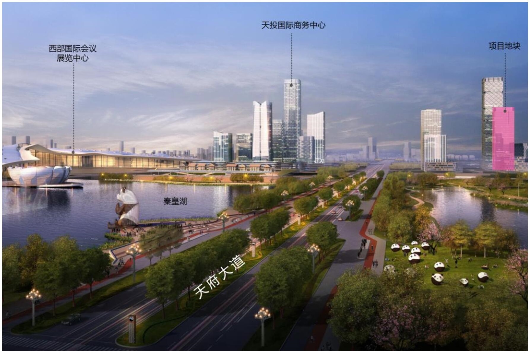 成都路橋，總部南拓落子 ！