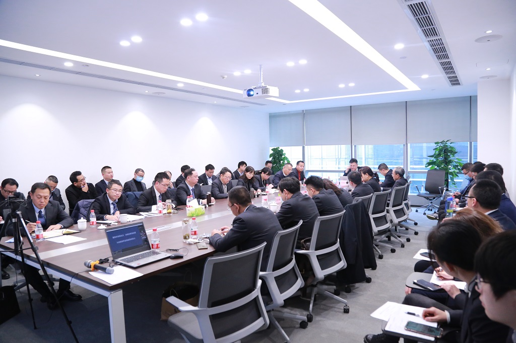 總結(jié)2020，亮劍2021---2020年度分子公司總經(jīng)理述職大會(huì)圓滿舉行
